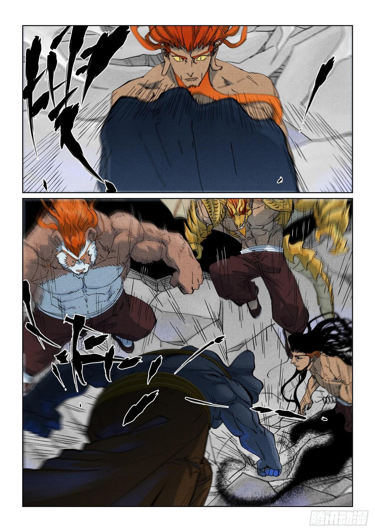 Chapter 528.5 — Page 4