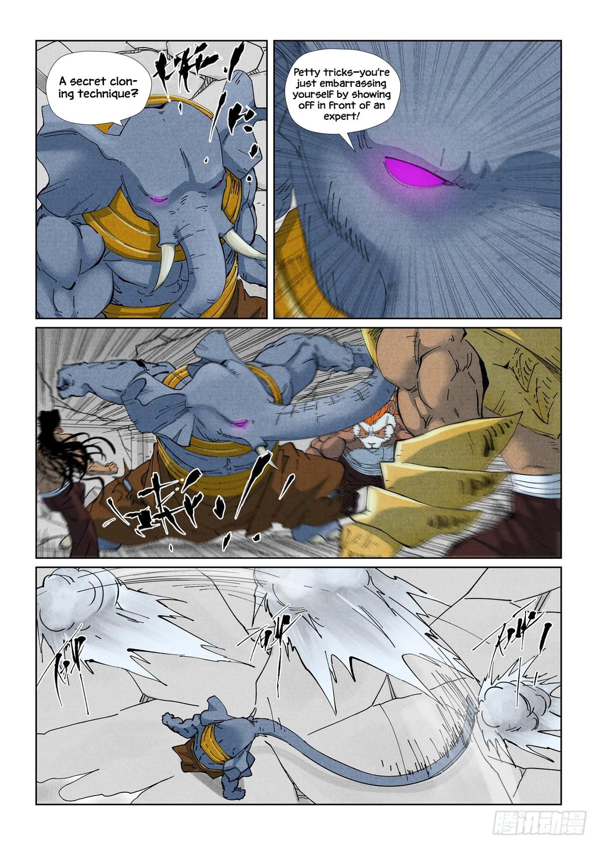 Chapter 528.5 — Page 5