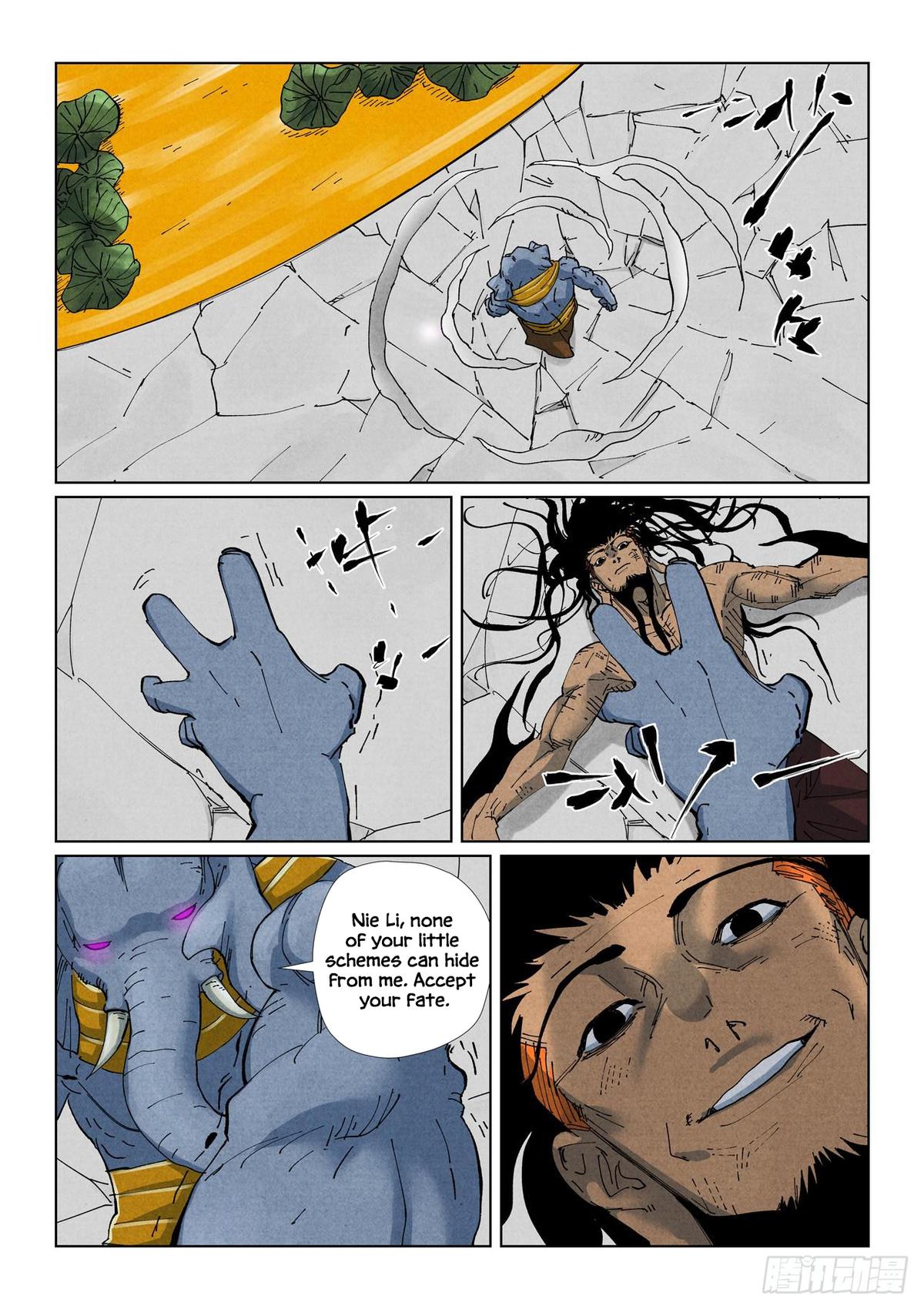 Chapter 528.5 — Page 7