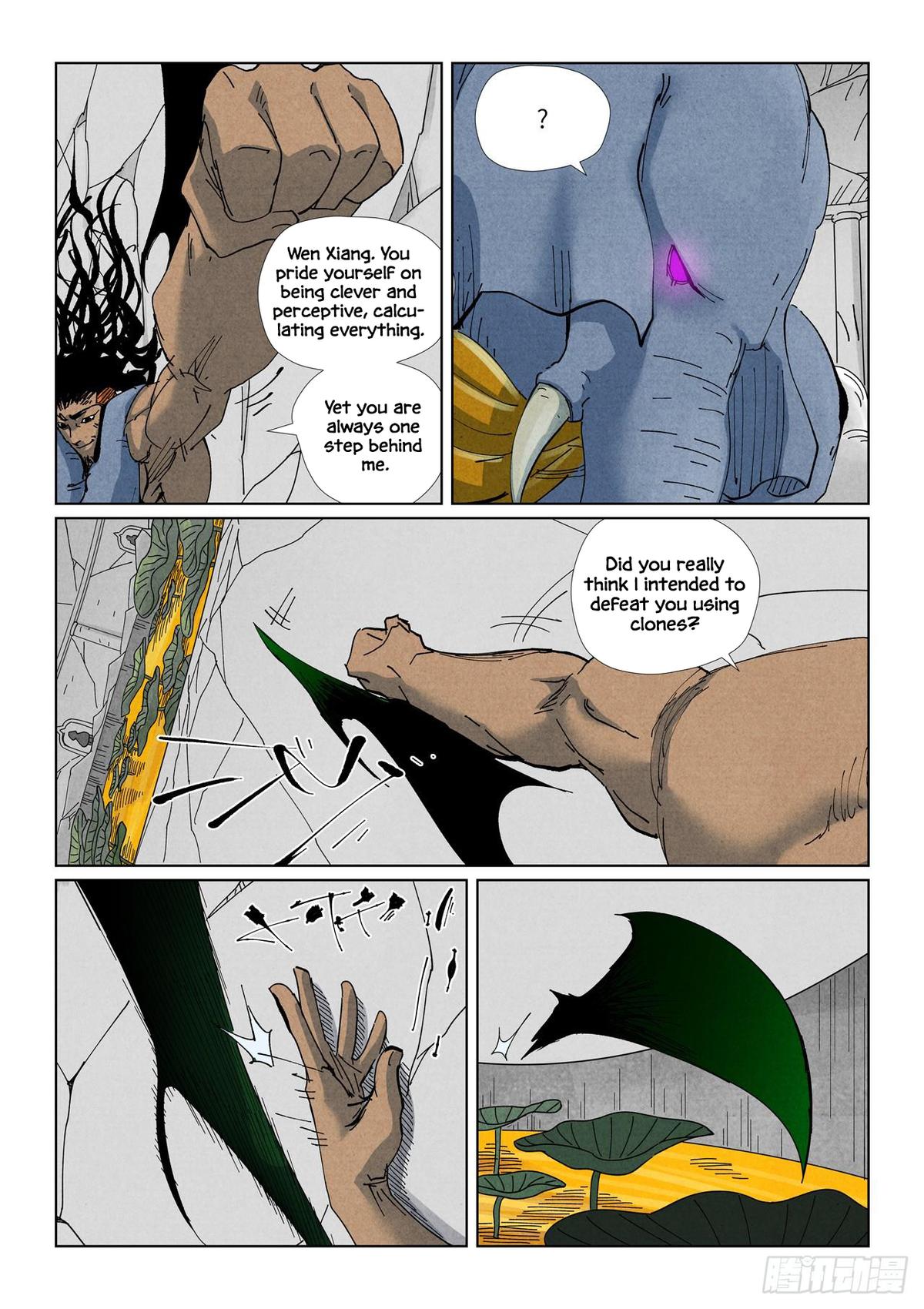 Chapter 528.5 — Page 8