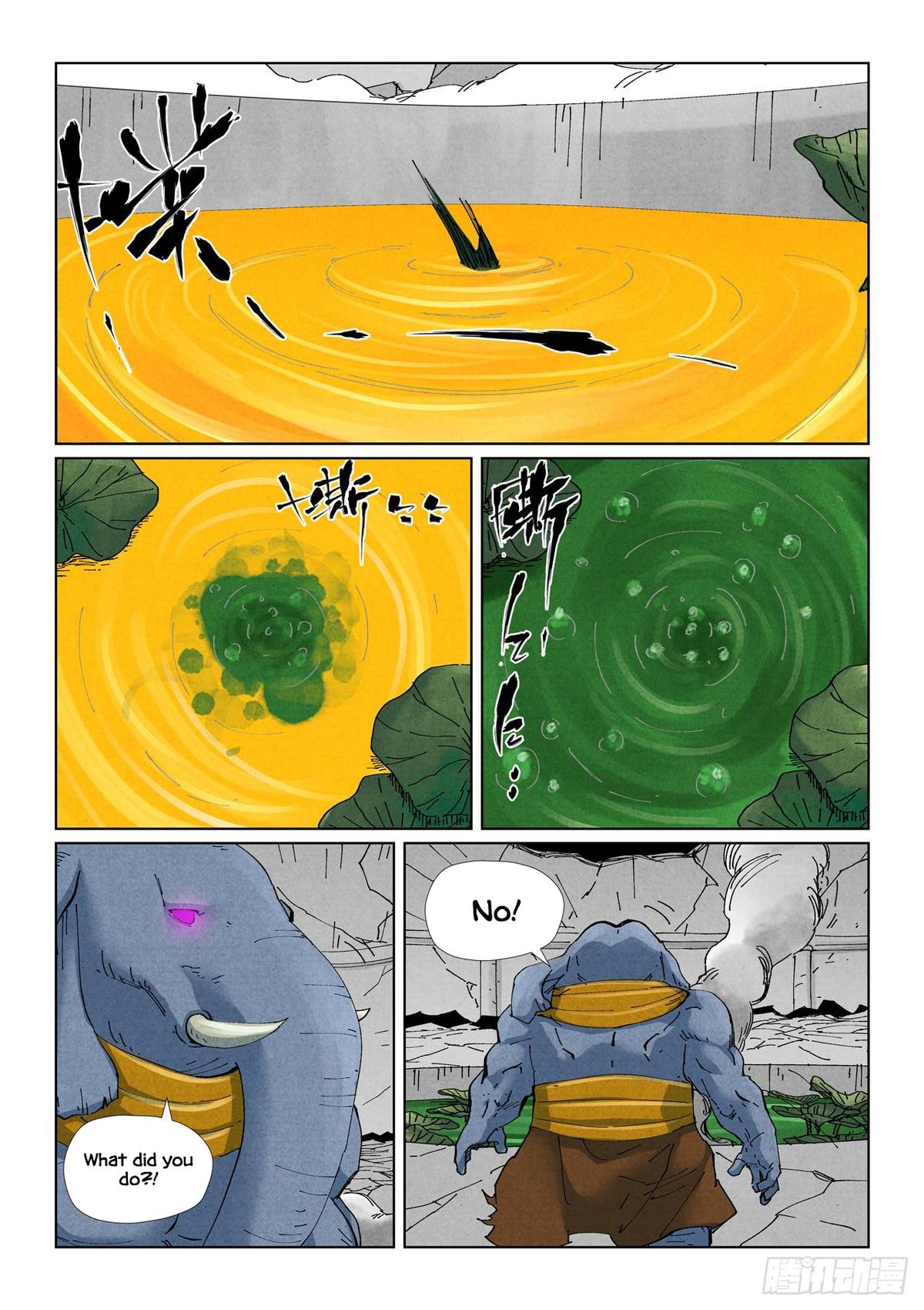 Chapter 528.5 — Page 9