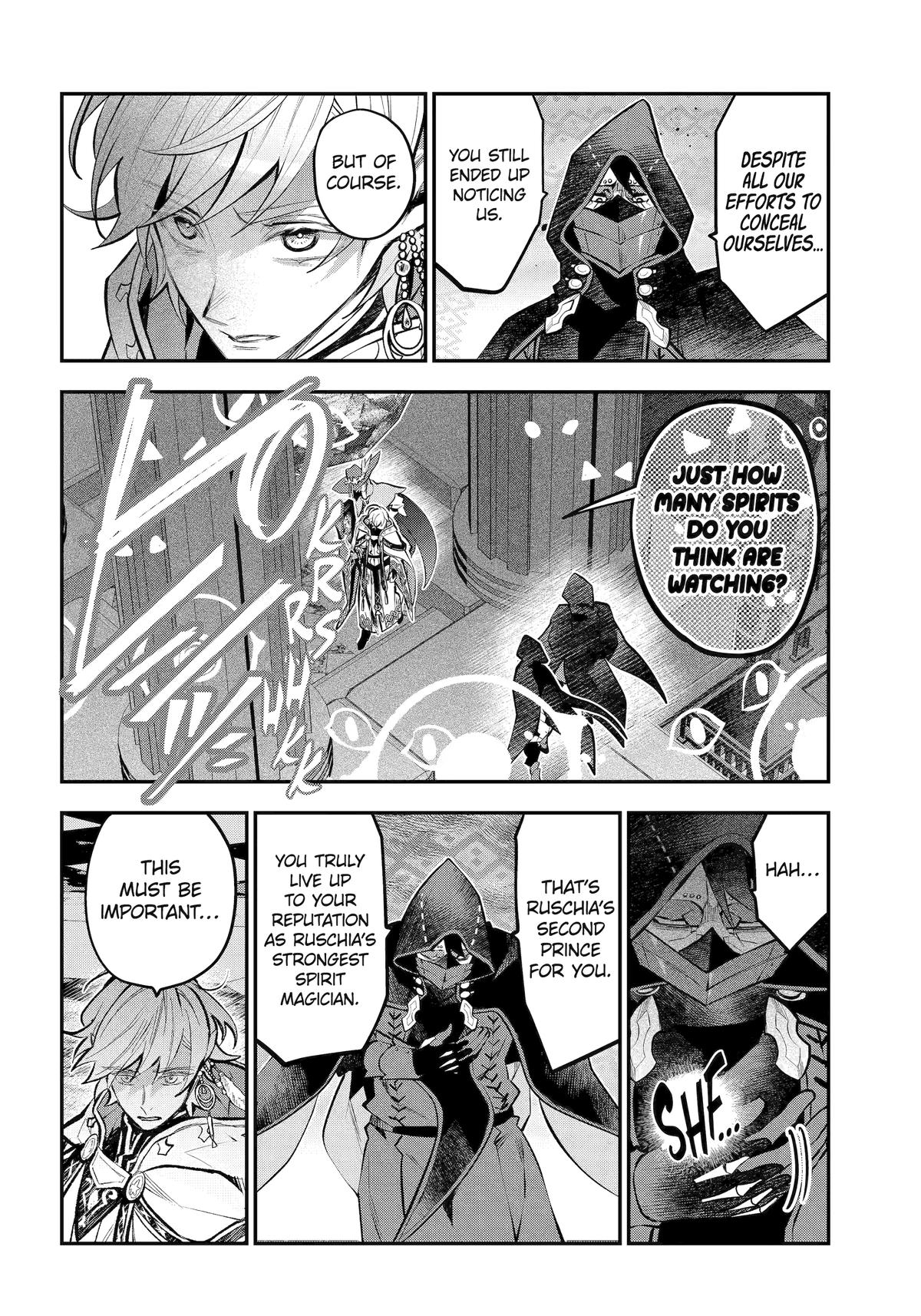 Maydare Tensei Monogatari: Kono Sekai de Ichiban Warui Majo Chapter 69 Page 2