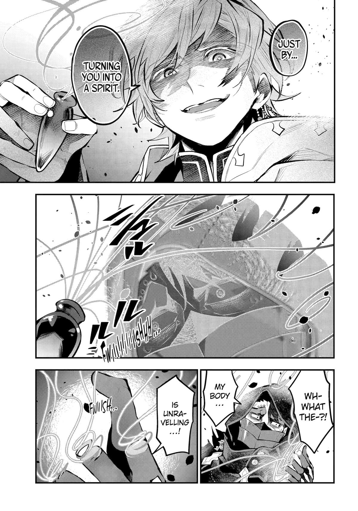 Maydare Tensei Monogatari: Kono Sekai de Ichiban Warui Majo Chapter 69 Page 15