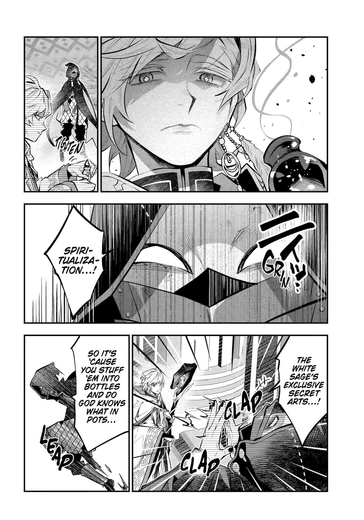 Maydare Tensei Monogatari: Kono Sekai de Ichiban Warui Majo Chapter 69 Page 17