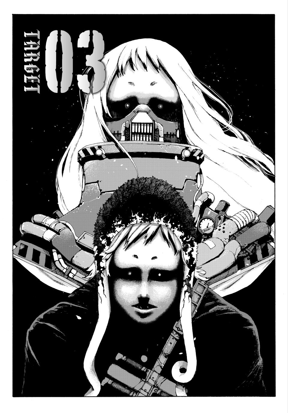 Tank Chair Target 3 1