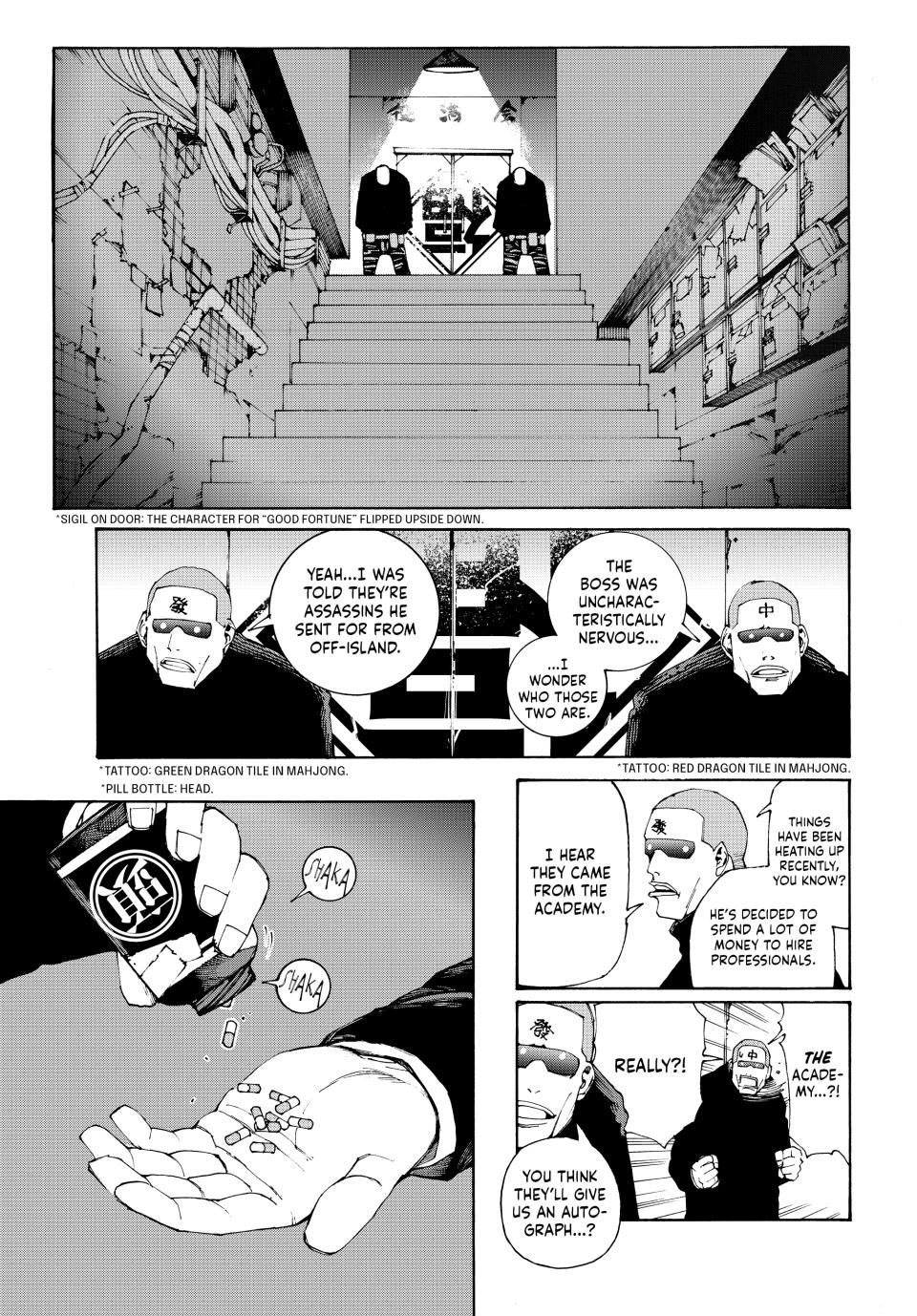 Tank Chair Target 3 3