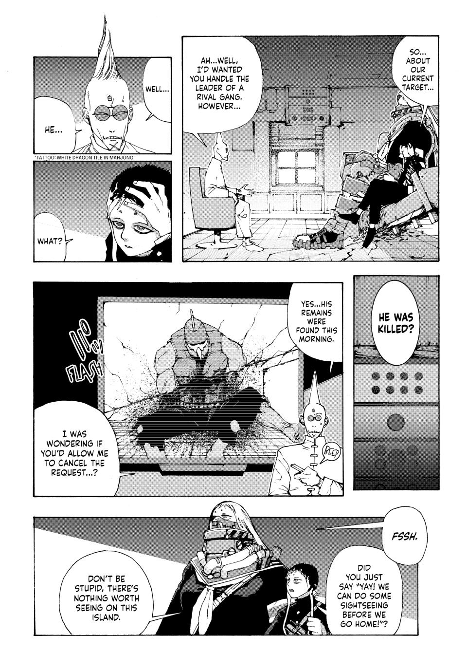 Tank Chair Target 3 5