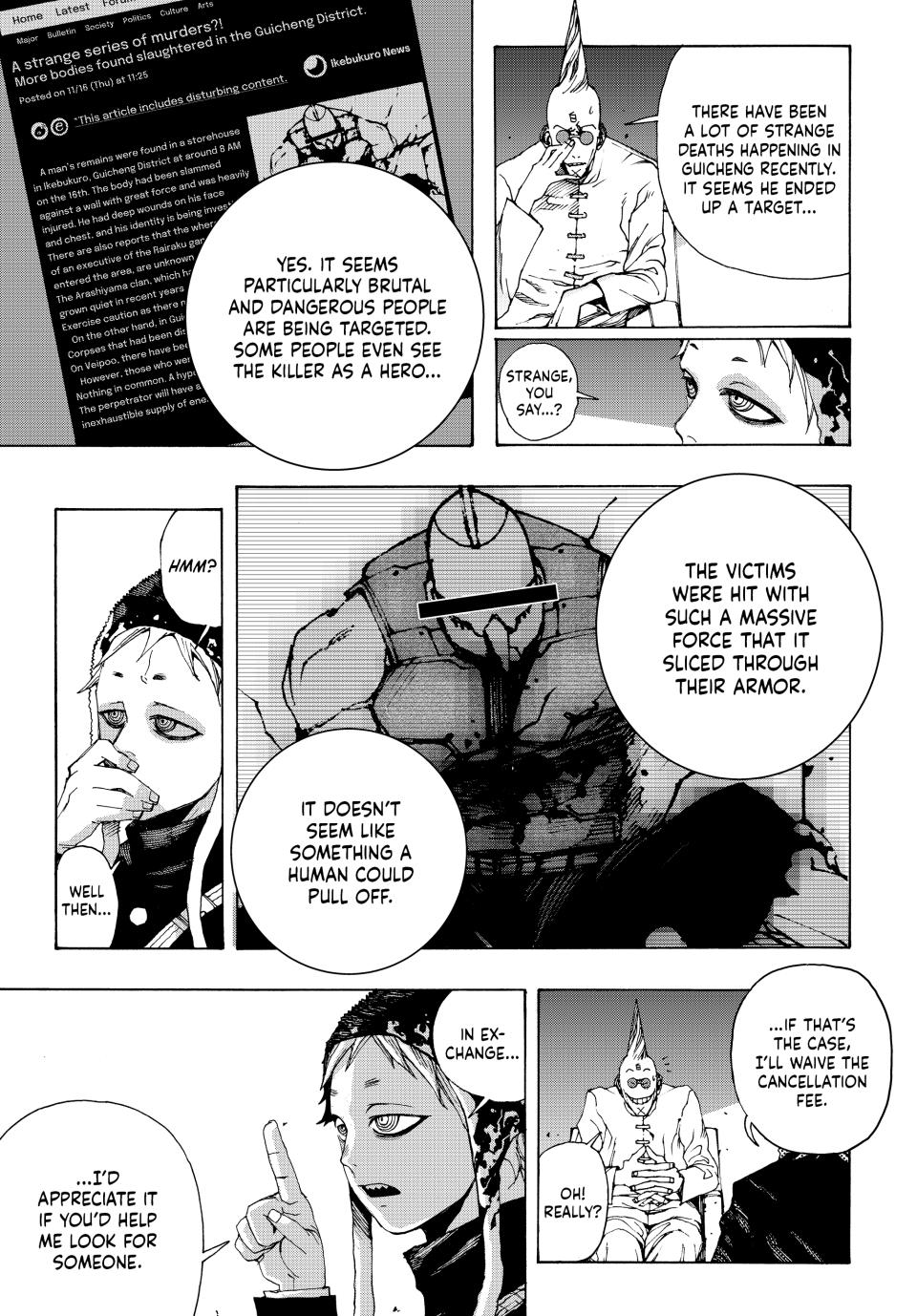 Tank Chair Target 3 6