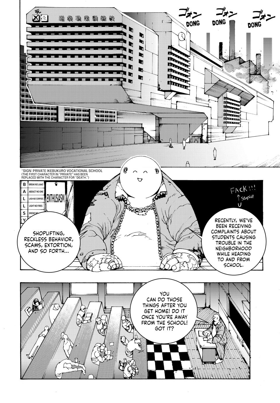 Tank Chair Target 3 7