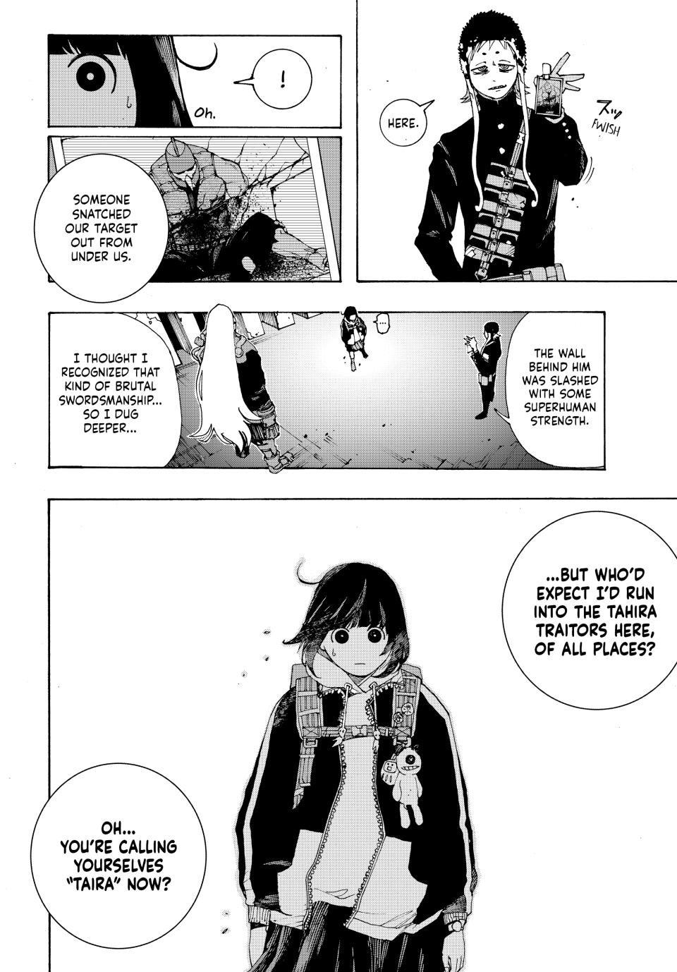 Tank Chair Target 3 11