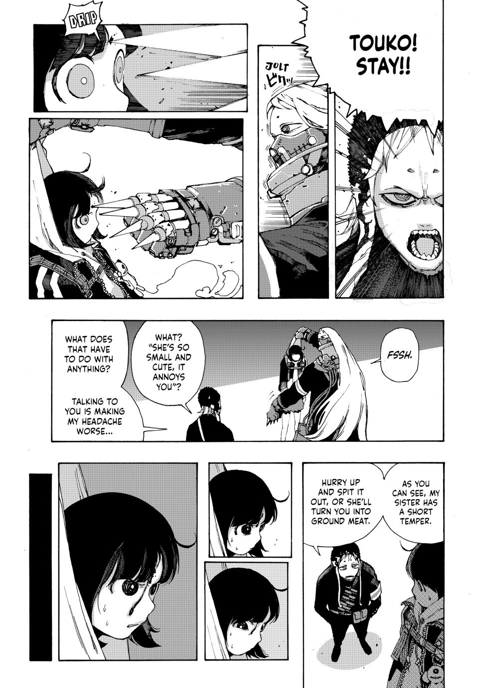 Tank Chair Target 3 14