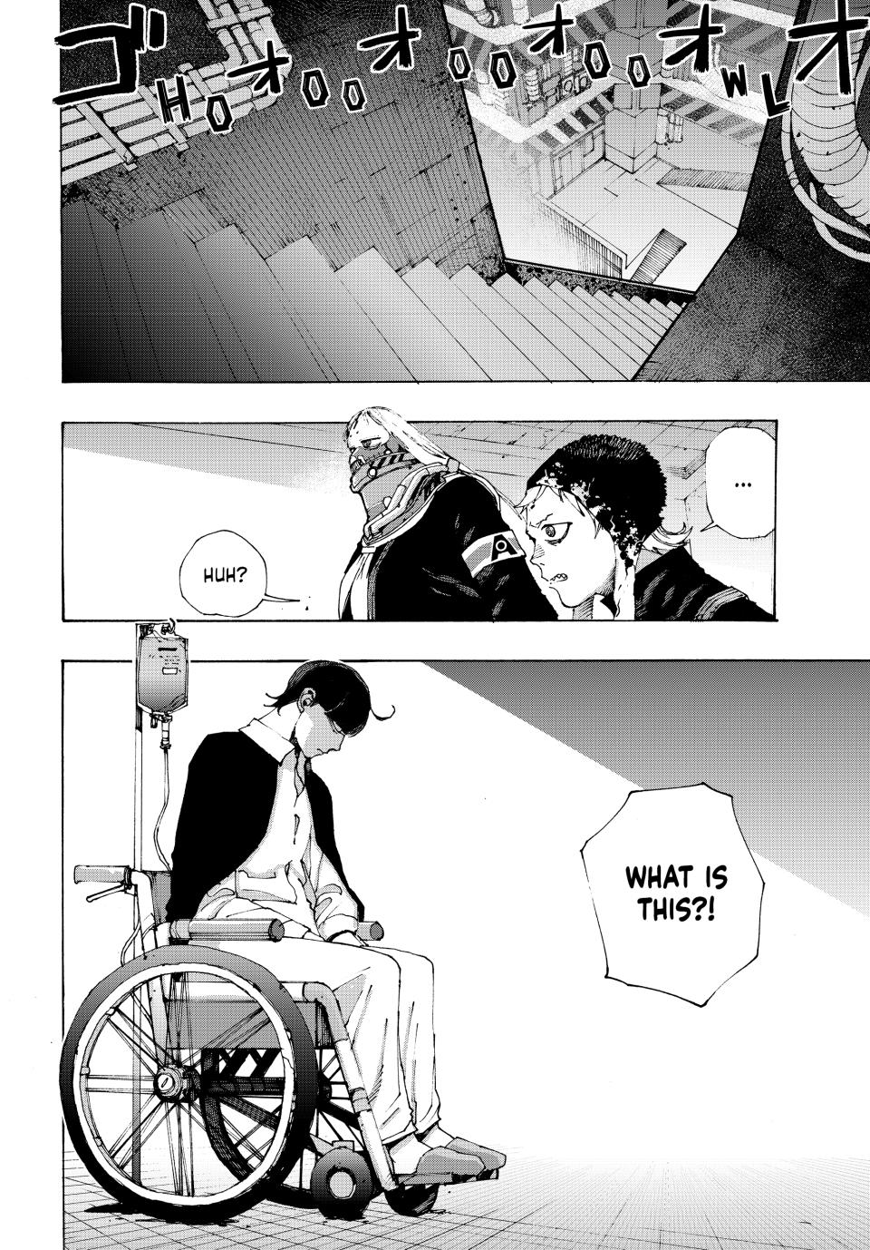 Tank Chair Target 3 15