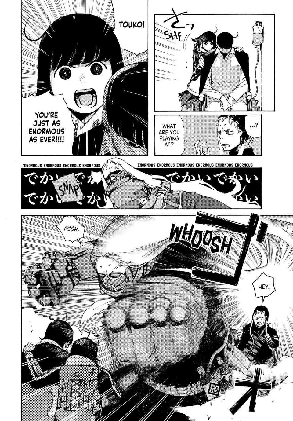 Tank Chair Target 3 23