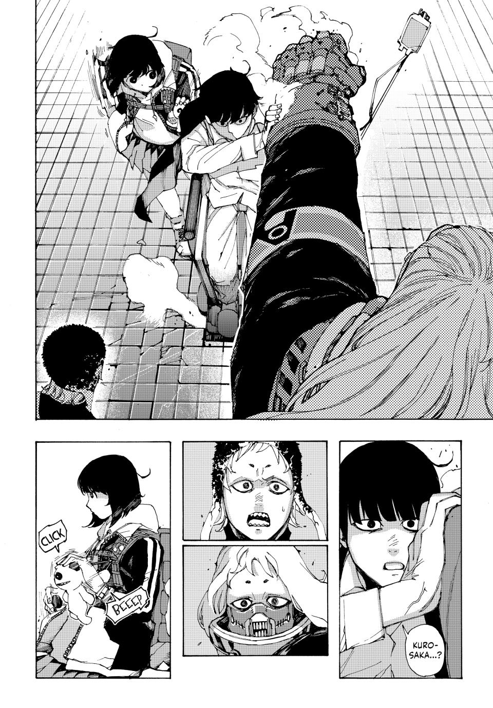 Tank Chair Target 3 25