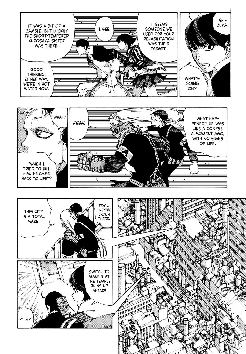 Tank Chair Target 3 29