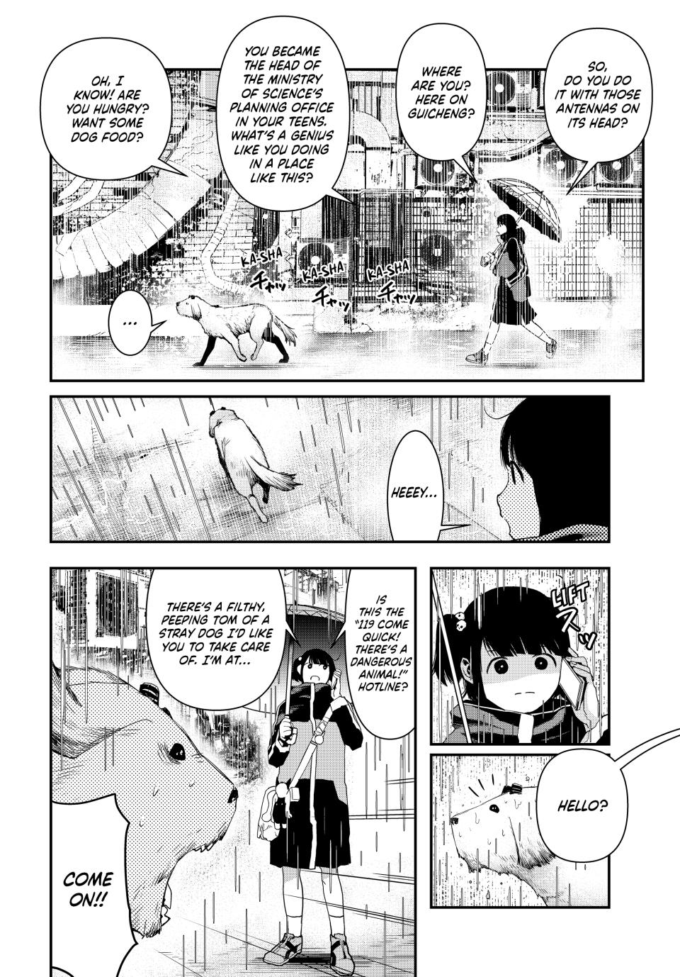 Tank Chair Target 9 8