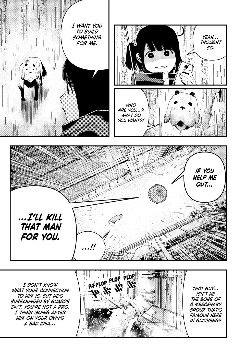 Tank Chair Target 9 9