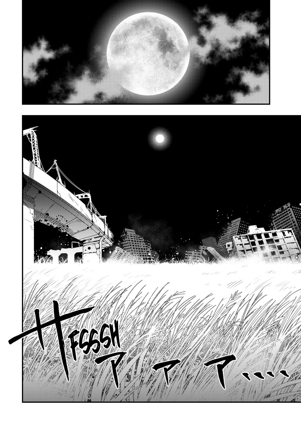 Tank Chair Target 10 2