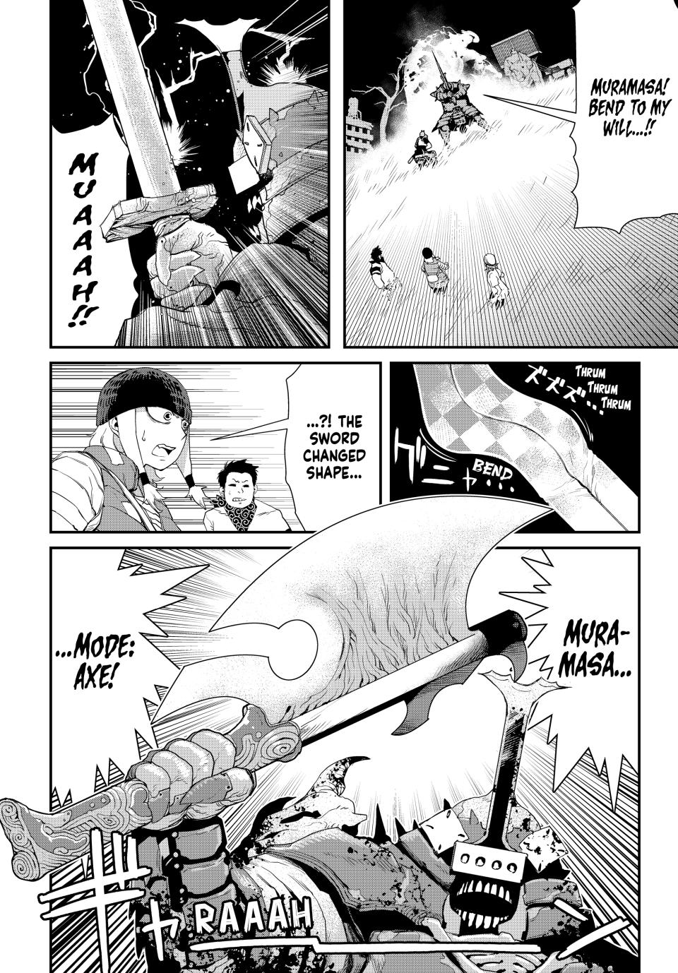 Tank Chair Target 10 13