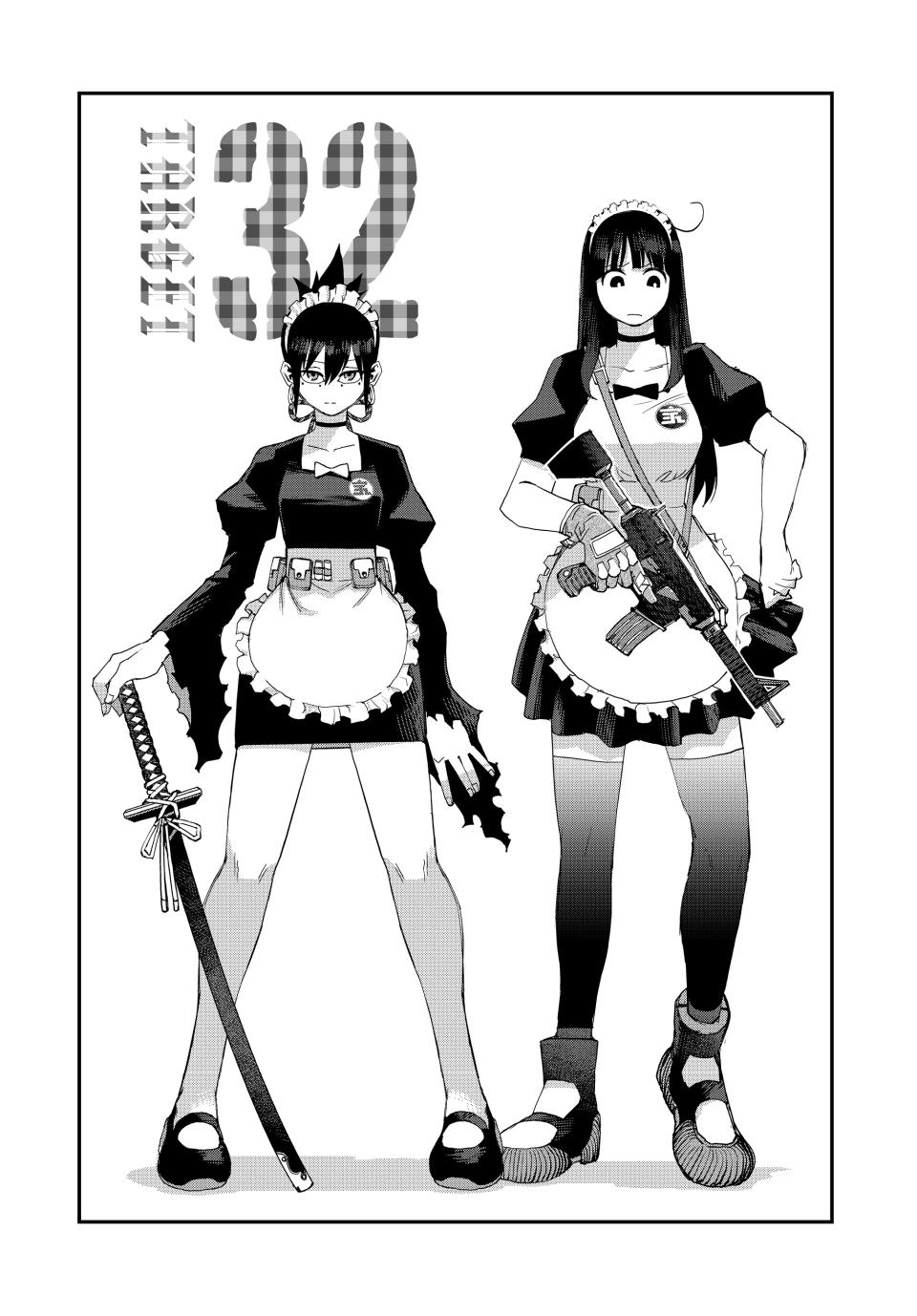 Tank Chair Target 32 1