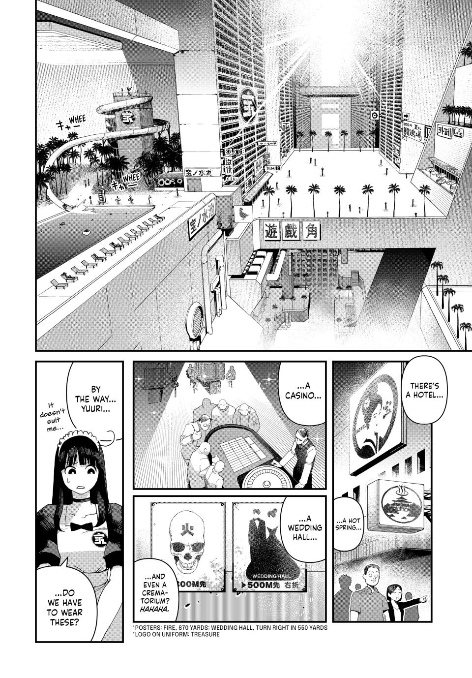 Tank Chair Target 32 2