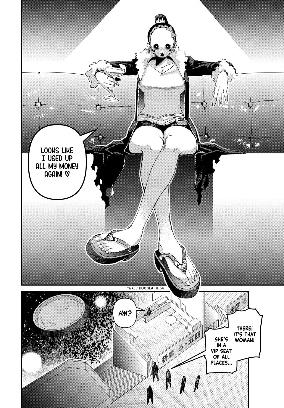 Tank Chair Target 32 8