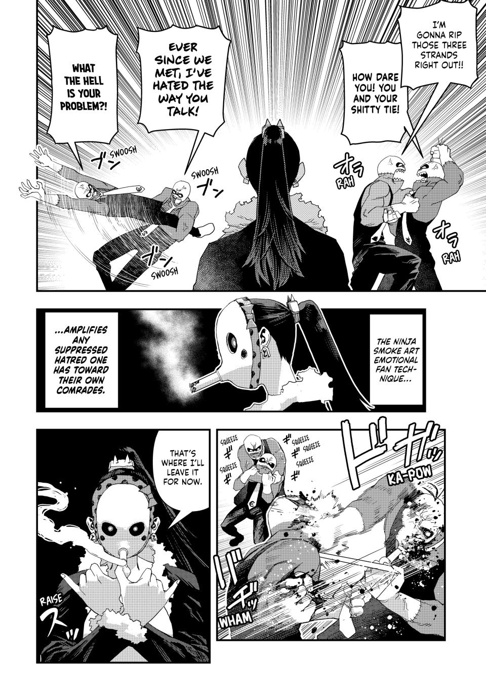 Tank Chair Target 32 14