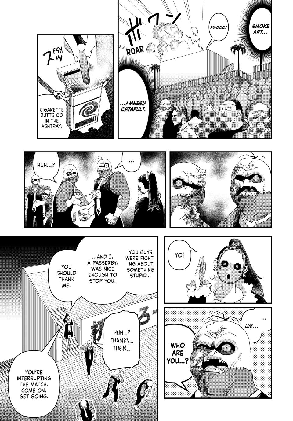 Tank Chair Target 32 15