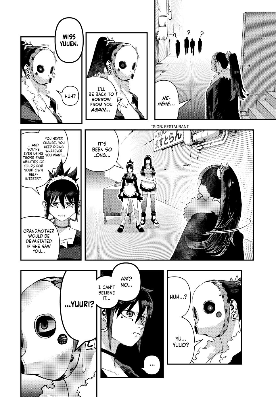 Tank Chair Target 32 16