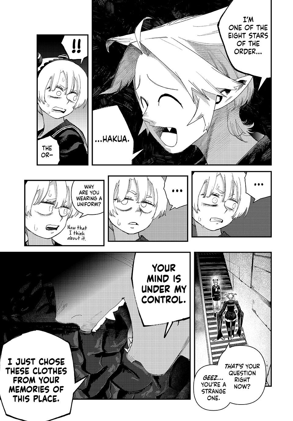 Tank Chair Target 58 7