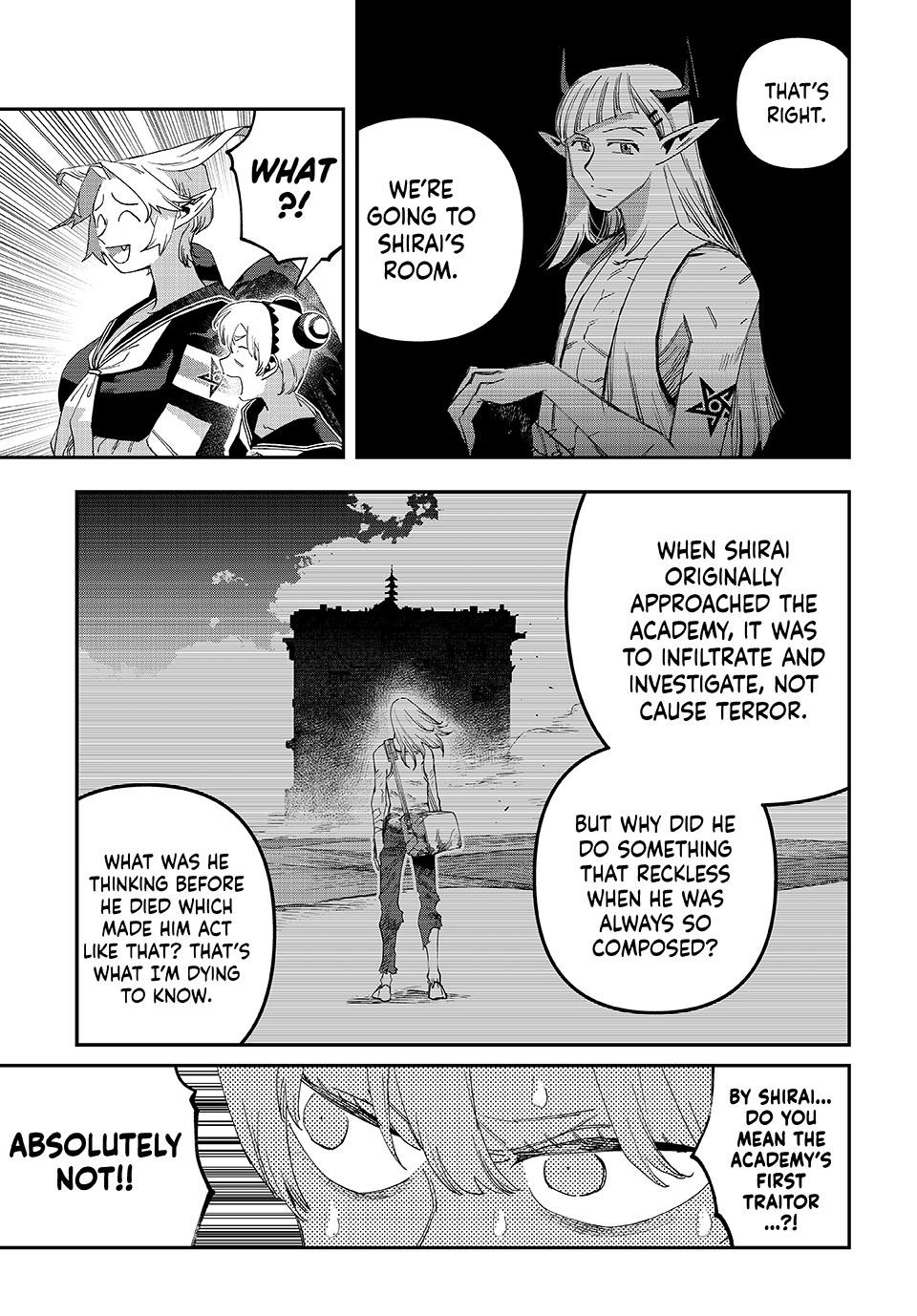 Tank Chair Target 58 12