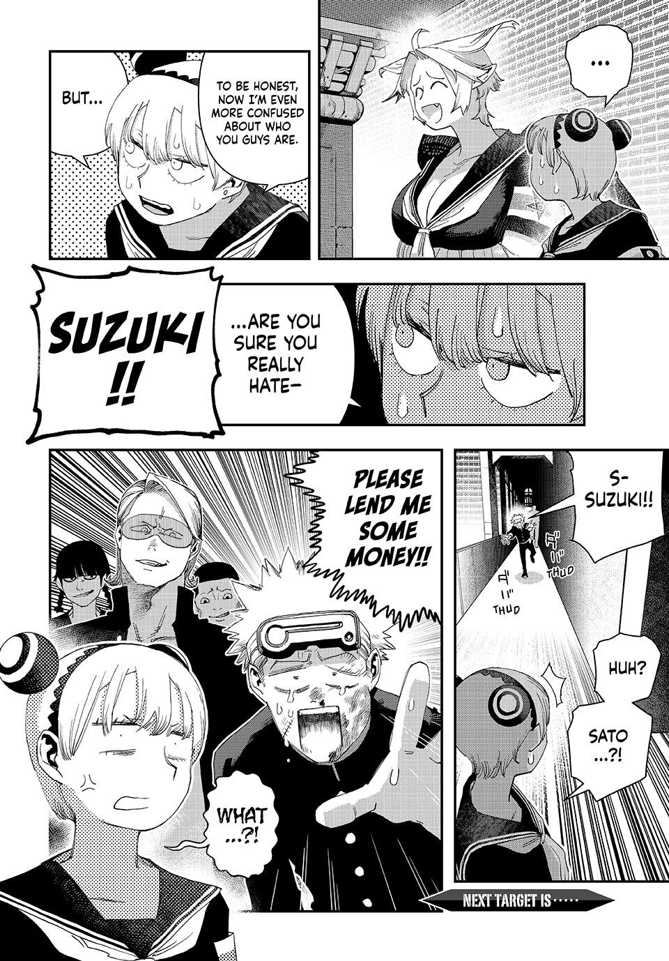 Tank Chair Target 58 19