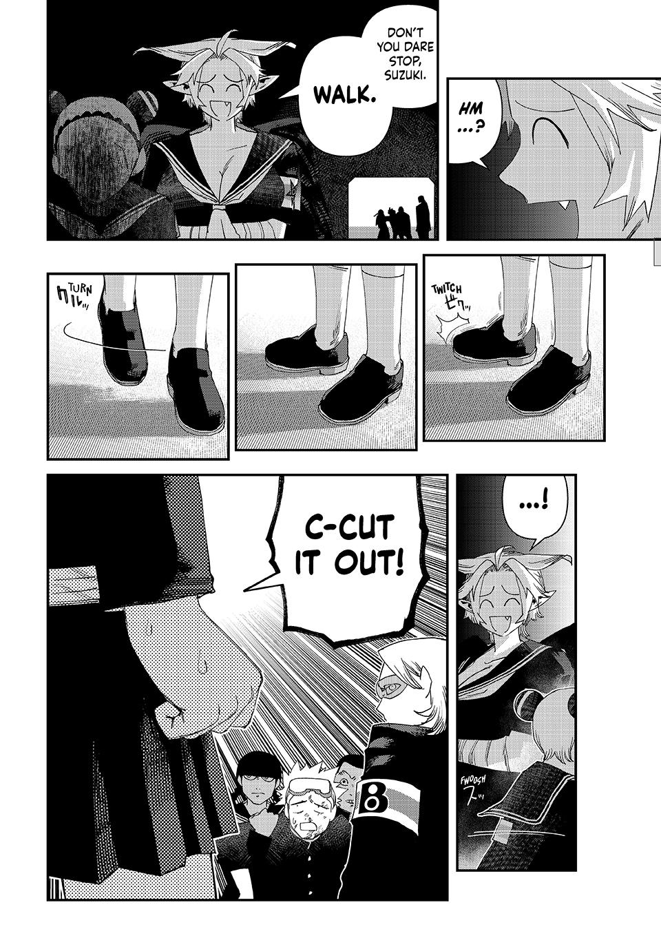 Tank Chair Target 58 23