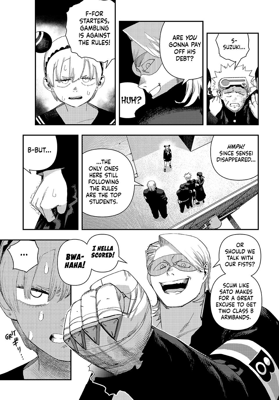 Tank Chair Target 58 24