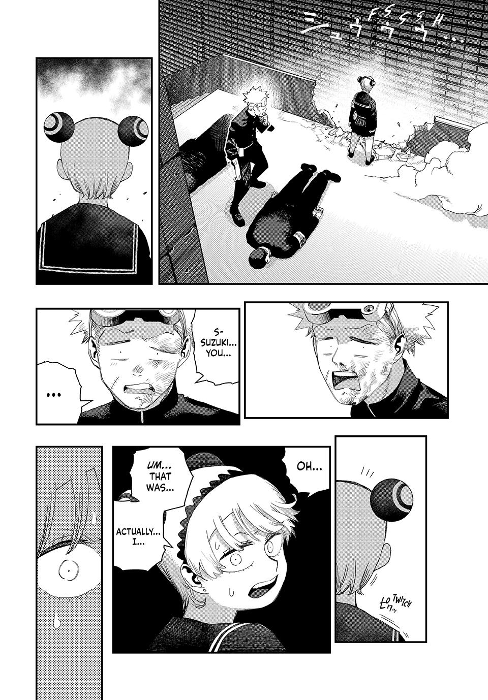 Tank Chair Target 58 30