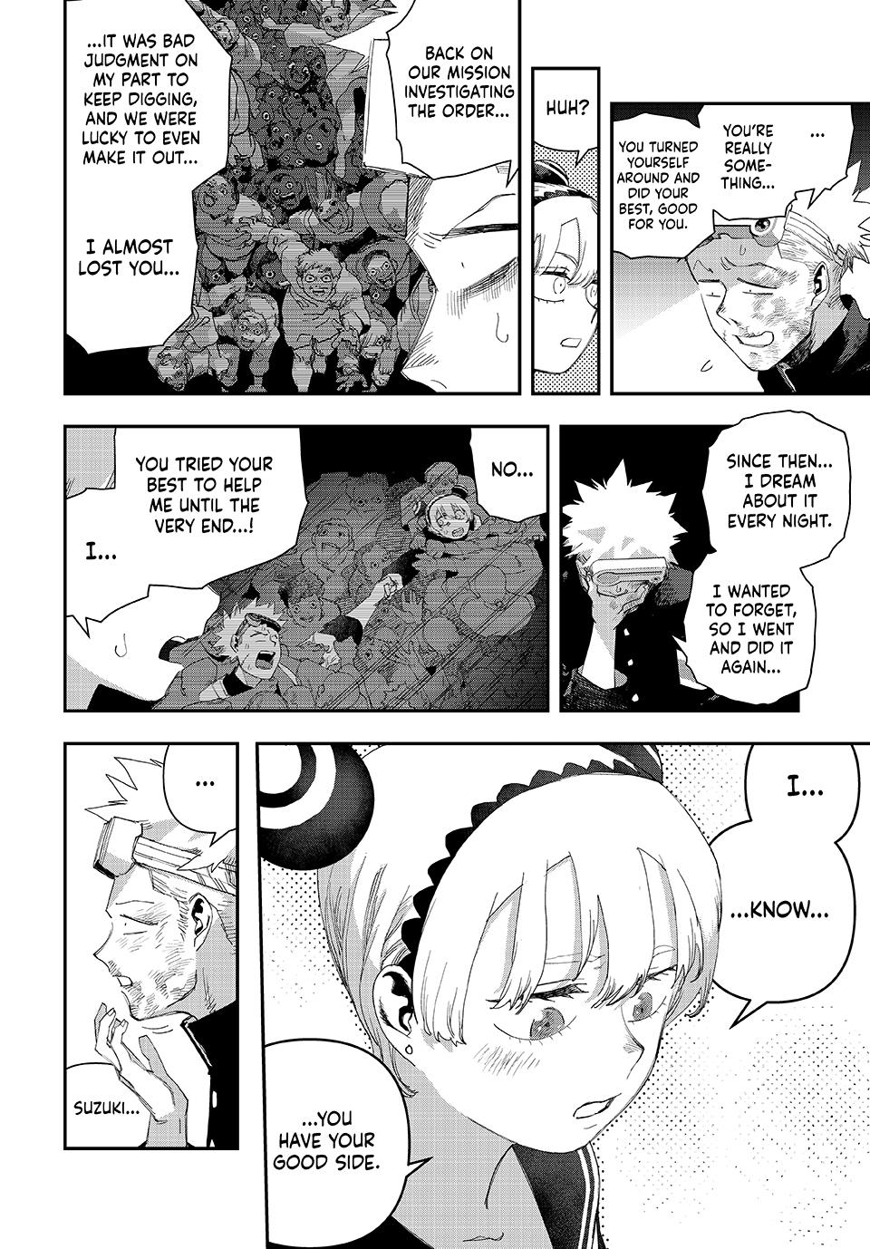 Tank Chair Target 58 32