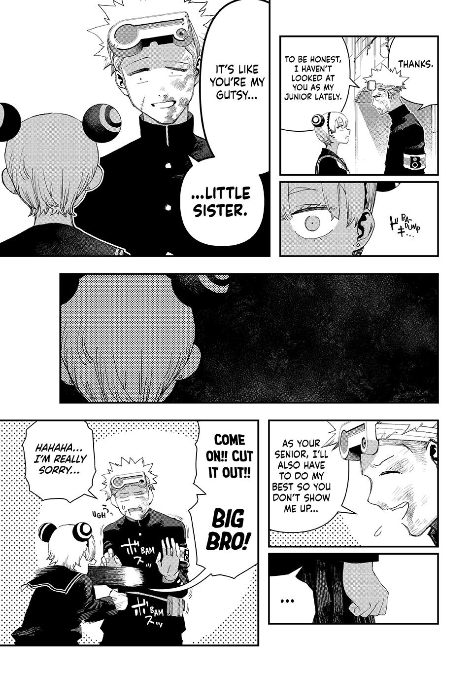 Tank Chair Target 58 33