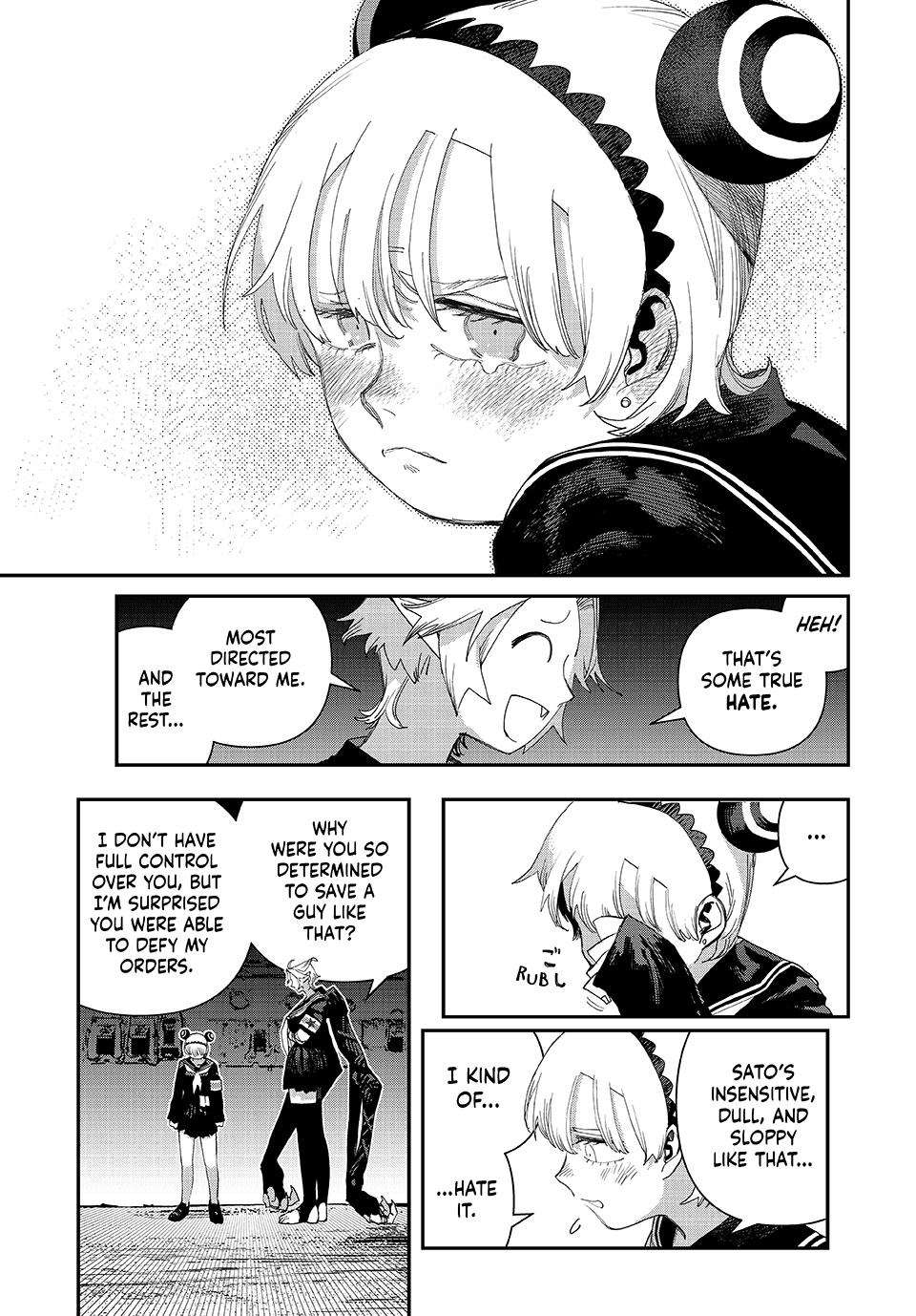 Tank Chair Target 58 35