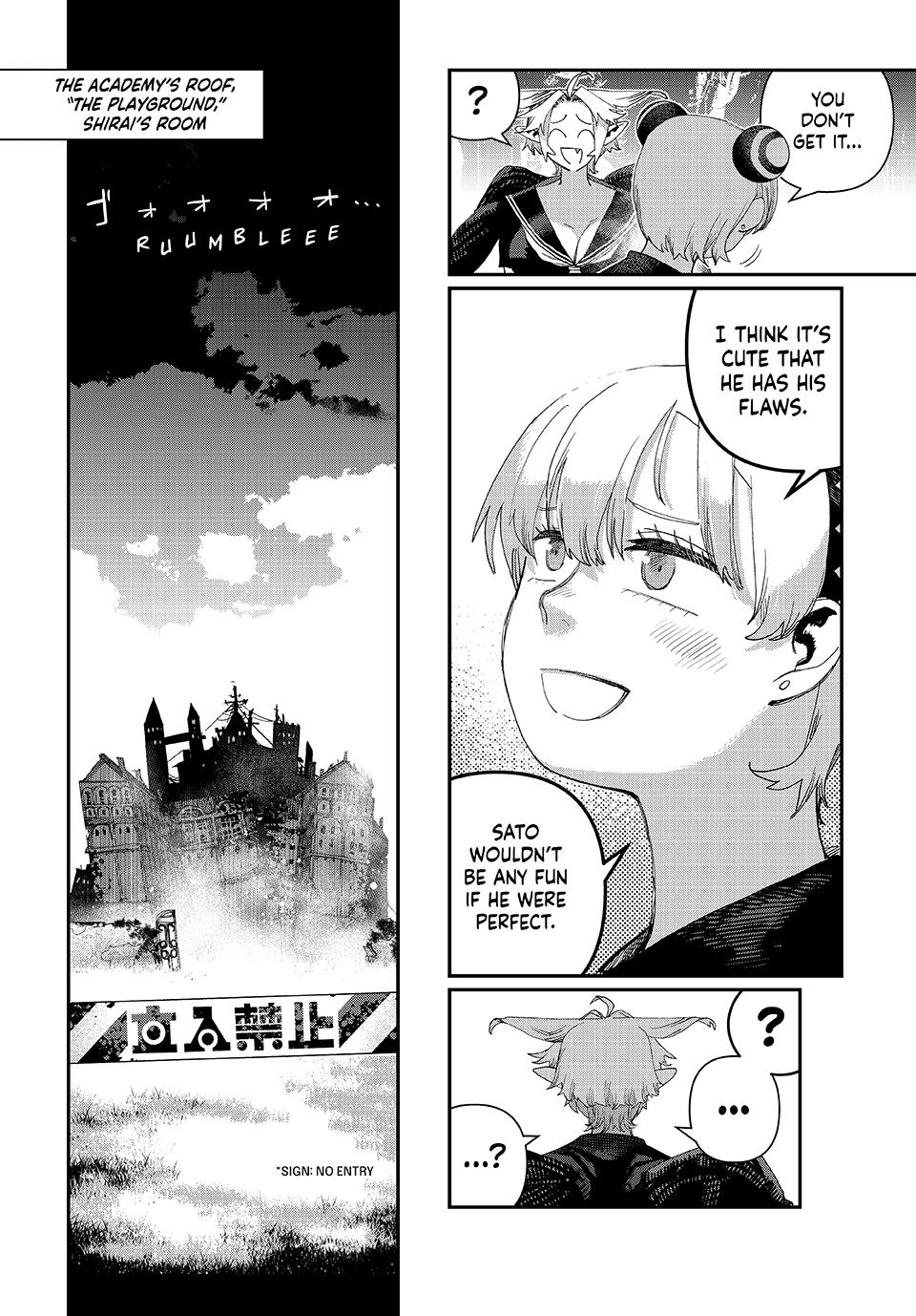 Tank Chair Target 58 36