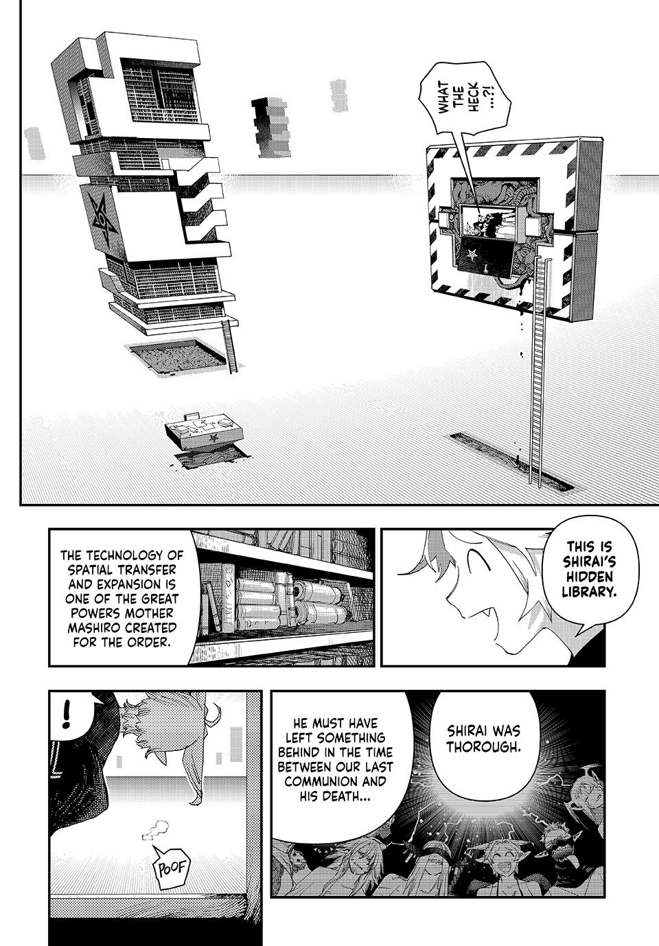 Tank Chair Target 58 38