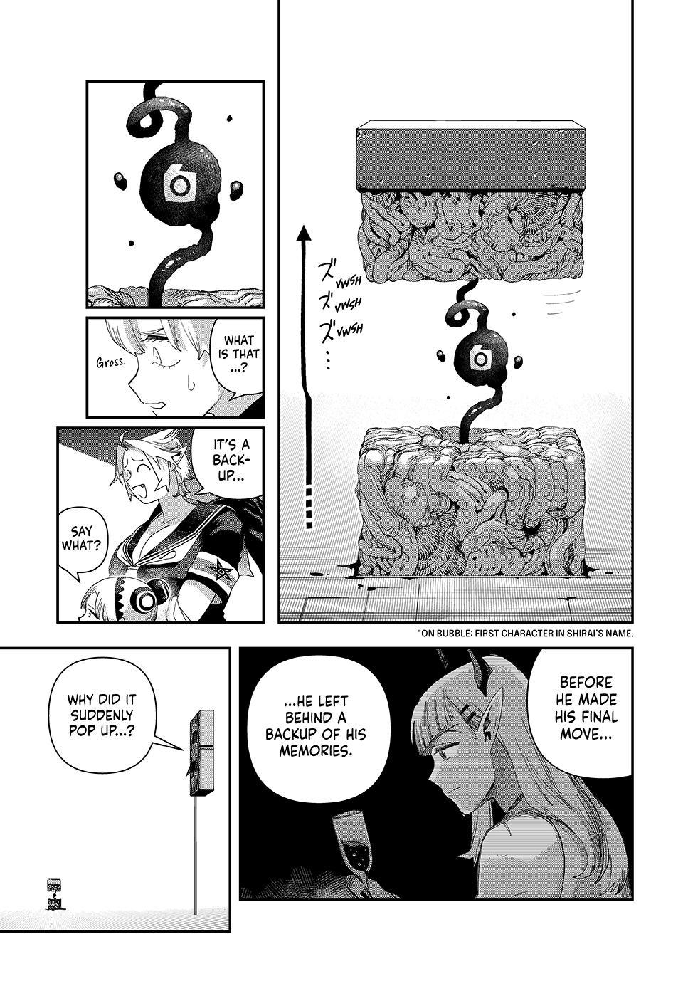 Tank Chair Target 58 39