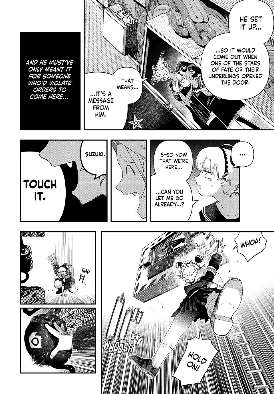 Tank Chair Target 58 40