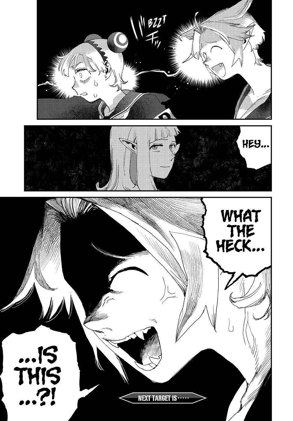 Tank Chair Target 58 41