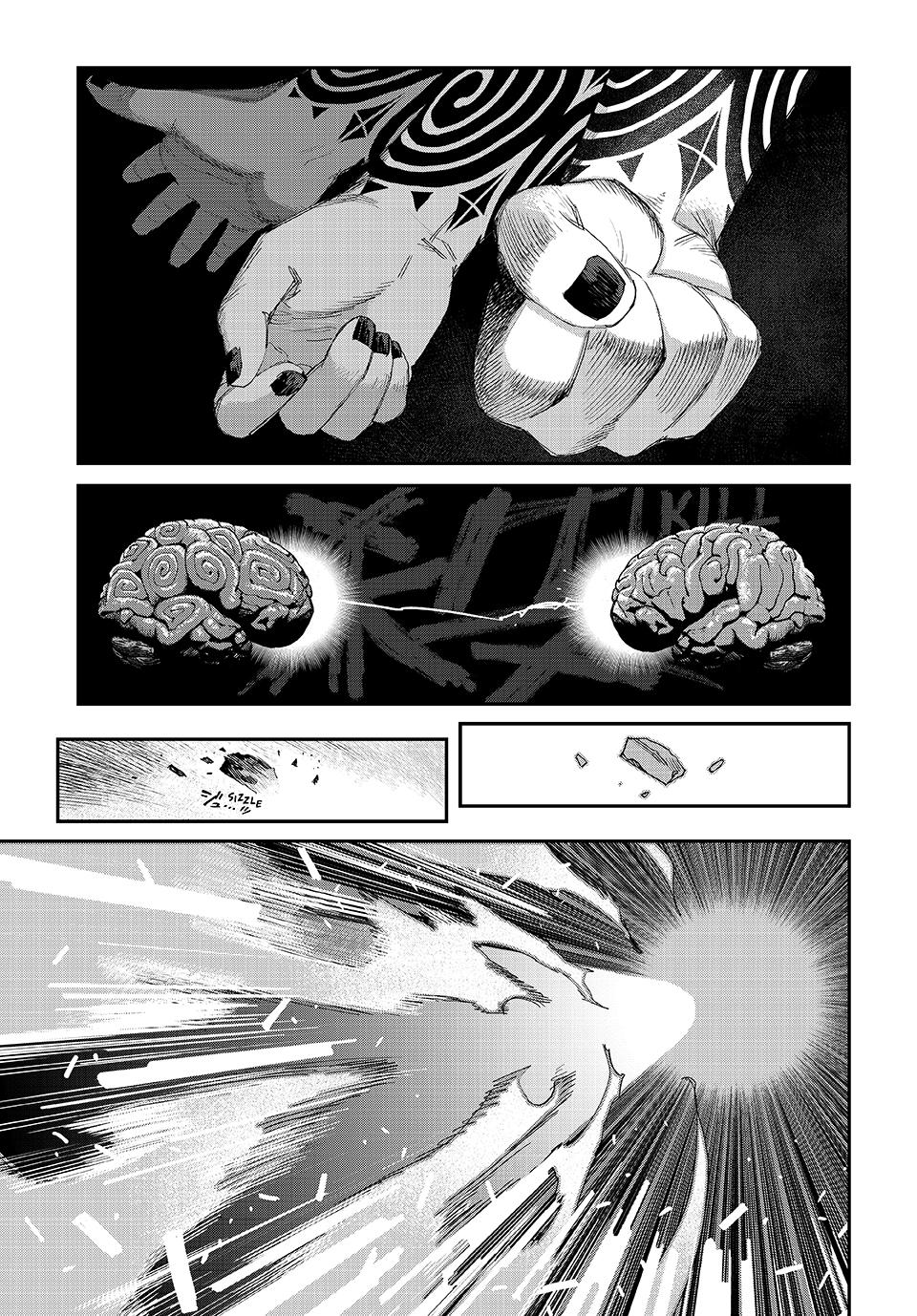 Tank Chair Target 60 9