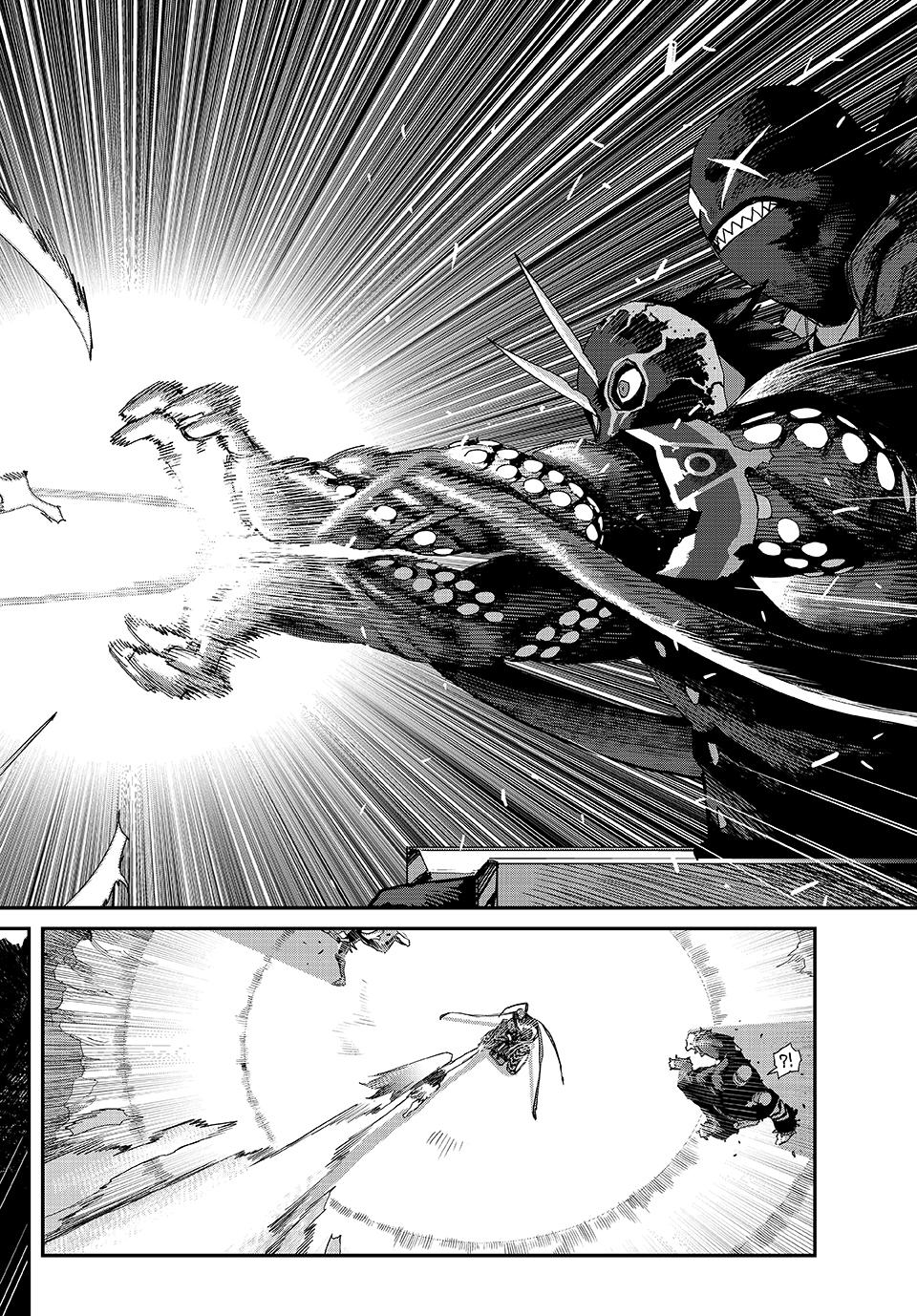 Tank Chair Target 60 10