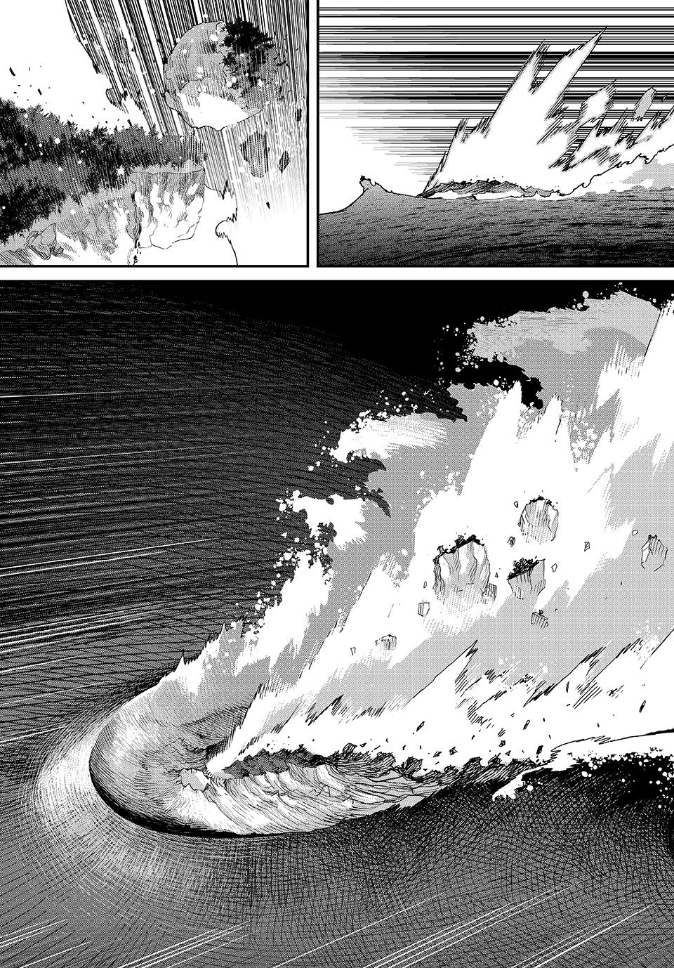 Tank Chair Target 60 13