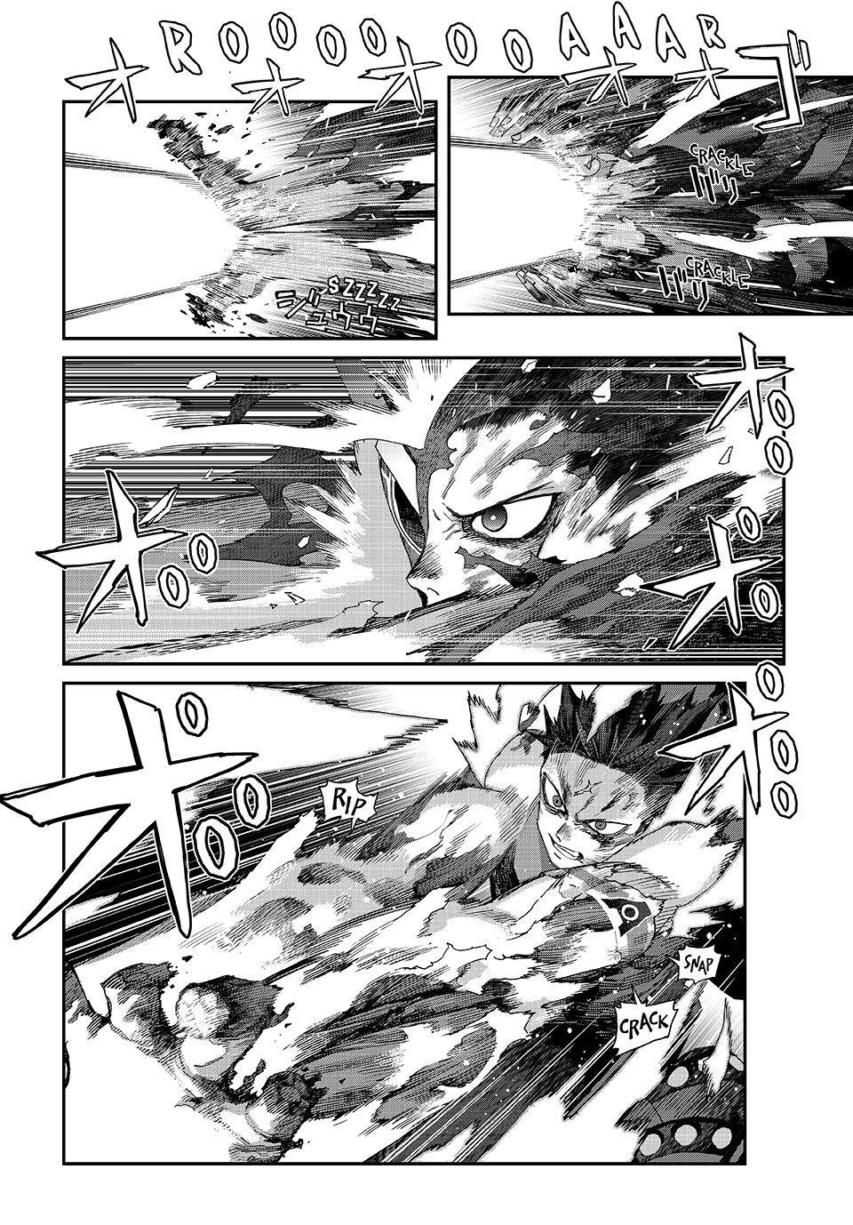 Tank Chair Target 60 14