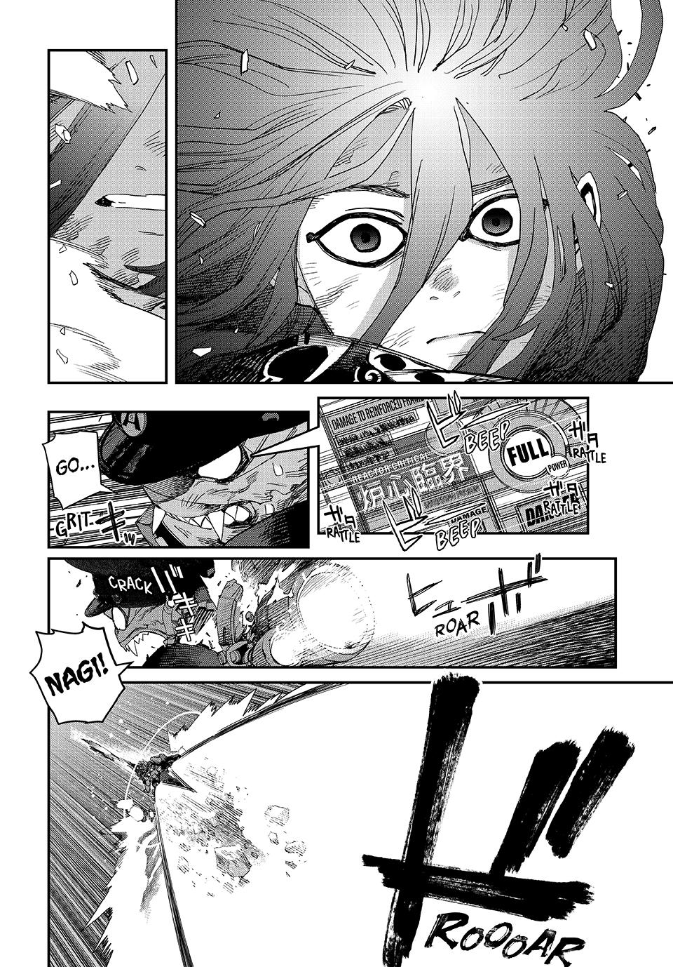 Tank Chair Target 60 22