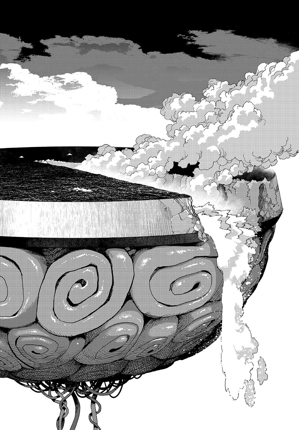 Tank Chair Target 60 24