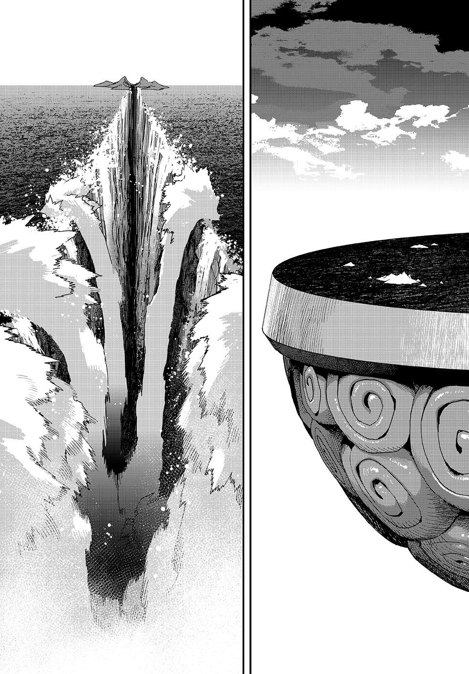 Tank Chair Target 60 25